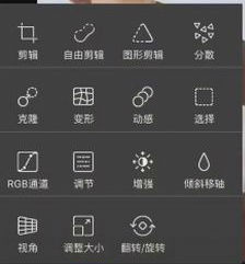 抖音恶魔撕脸怎么弄 抖音恶魔撕脸制作教程