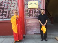 <b>山川禅寺书画院启动仪式在山东淄博三佛山拉开帷幕</b>