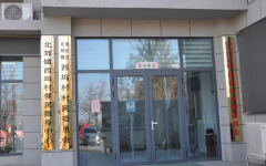 <b>山东淄博:村书记曾被判刑仍能横行乡里无人管</b>