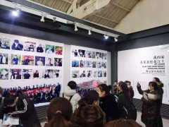 <b>我的家在东北松花江上——青山绿水画蛟河写生作品展开幕</b>