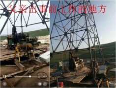 <b>父亲不明不白死于四勘院却没人担责,老百姓的命难道不是命?</b>