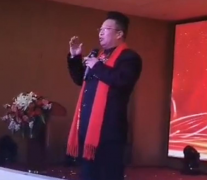 <b>中亚豫言在塔吉克斯坦上市启动仪式在河南郑州举行</b>