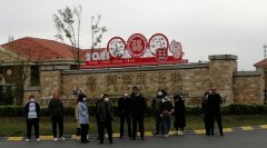 <b>长春净月御翠园项目拖欠农民工工资一拖就是十二年？！</b>