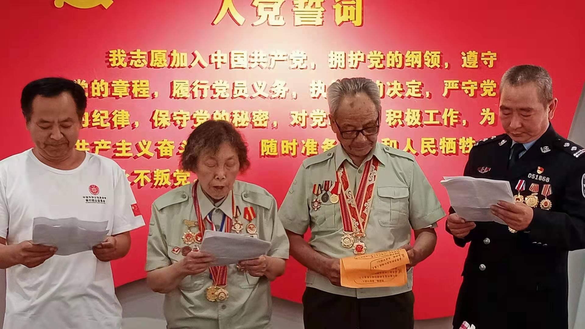 昔日战场花木兰，和平年代做慈善