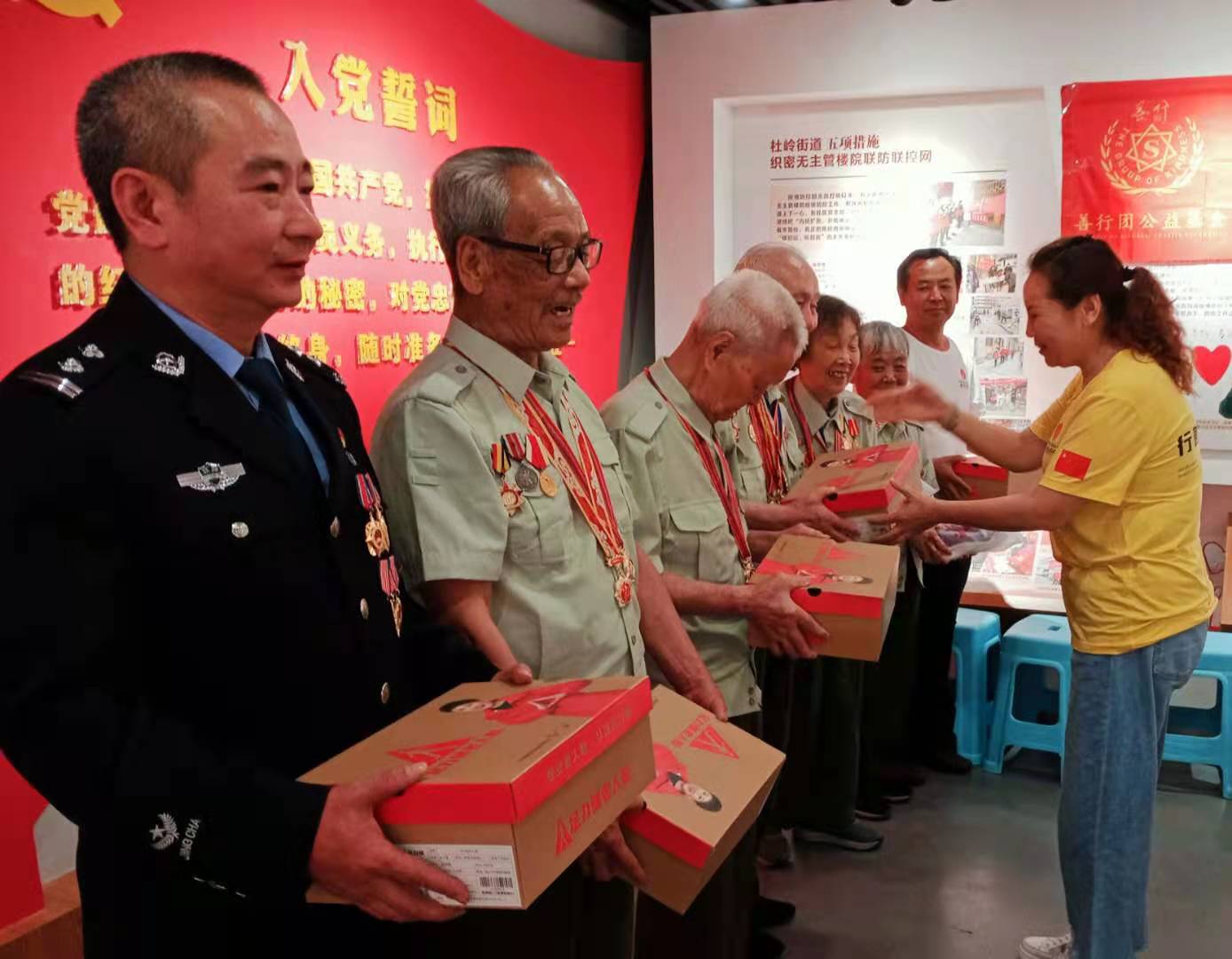 昔日战场花木兰，和平年代做慈善