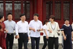 <b>长春市举行防范非法集资宣传活动</b>