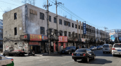 <b>吉林扶余：官员充当钉子户致棚改15年不能回迁，百姓盼望督查组</b>