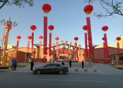 <b>河北正定:振兴三农及高科技企业产品观摩会带来好效果</b>