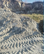 <b>大唐辽源电厂：公开招标信息真有那么难吗？</b>