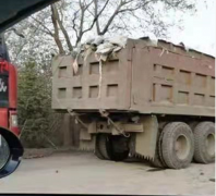 <b>长春皓月施工用垃圾回填造成污染可能长达百年？</b>