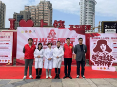 <b>江西上饶爱尔眼科医院积极参与学雷锋志愿服务活动</b>