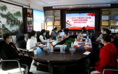 黑龙江孙斌鸿源农业:“两会”春风浩荡起,简兑扬帆启航时