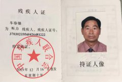 <b>山东淄博：老民兵国防建设中落残疾至今未能得到赔偿</b>