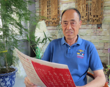 书法家王大军：以文化人 书以养德润泽凡心