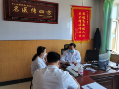 <b>中医药治疗糖尿病非遗传承人跃然“黄龙府”</b>