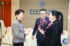 <b>德惠企业家张远丽应邀参加第十二届中国科学家教育家企业家论坛</b>