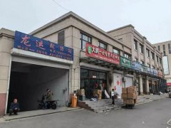 <b>长春市检察院提出检察建议为民营企业保驾护航</b>
