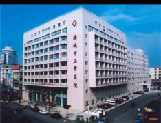 辽宁海城：学医大专生就可进三甲医院当院长且有事