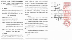 <b>造假售假者大行其道，维权者反成被告！辽宁大连居然成了法外之地</b>