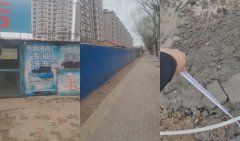 吉林镇赉县征收项目引争议，居民权益与发展矛盾待