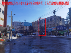 30万欠息致二亿资产被封？德卡公司与松