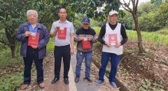 重庆三元镇和蒲康华大搞政绩工程强占农民土地至今不给补偿